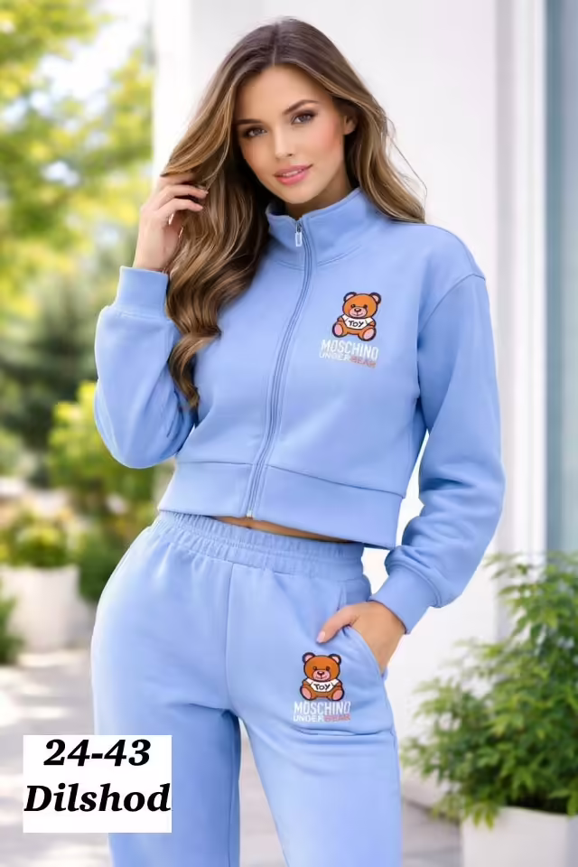 Женские костюмы