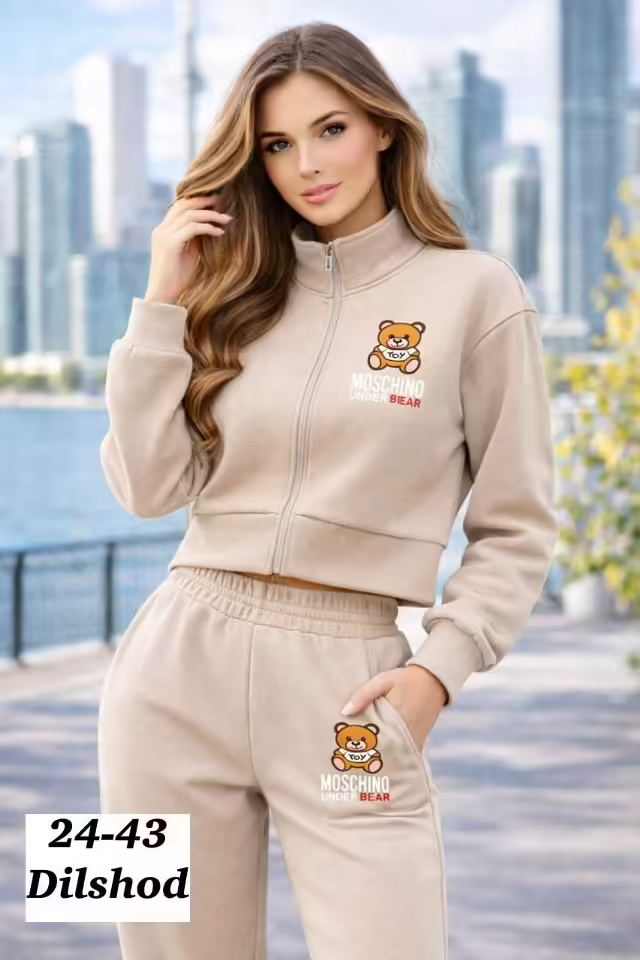 Женские костюмы. фото 3