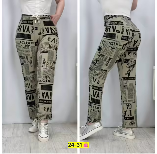 Женские штаны