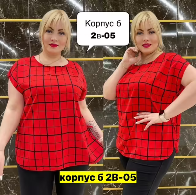 Женские блузки. фото 2