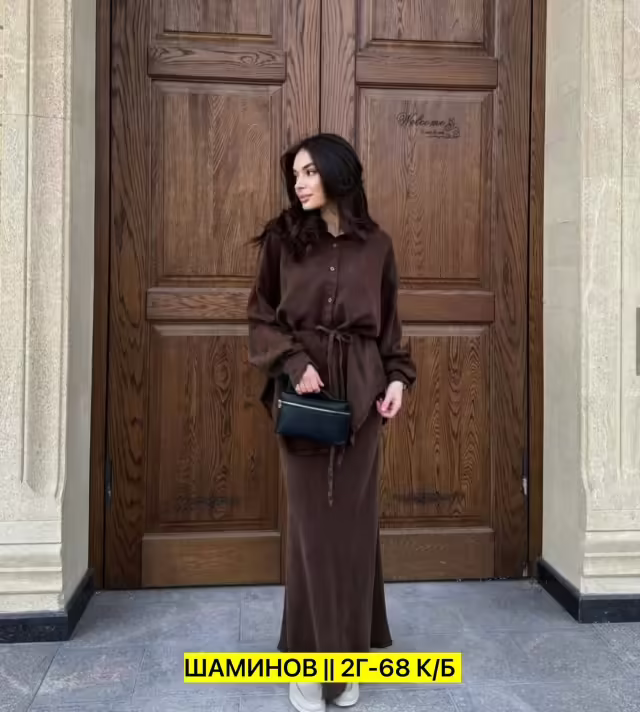 Джинсовые женские костюмы