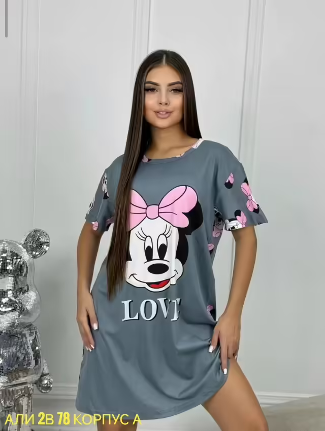 Ночные женские пижамы в полоску