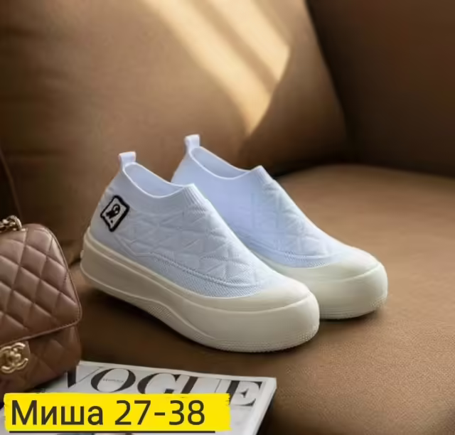 Женские кеды