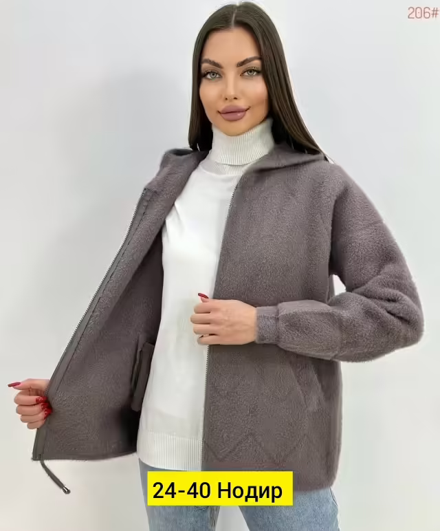 Женские кардиганы. фото 3