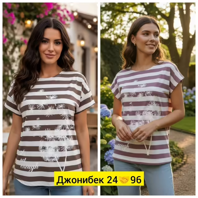 Хлопковые женские футболки