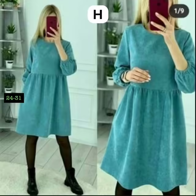 Женские платья