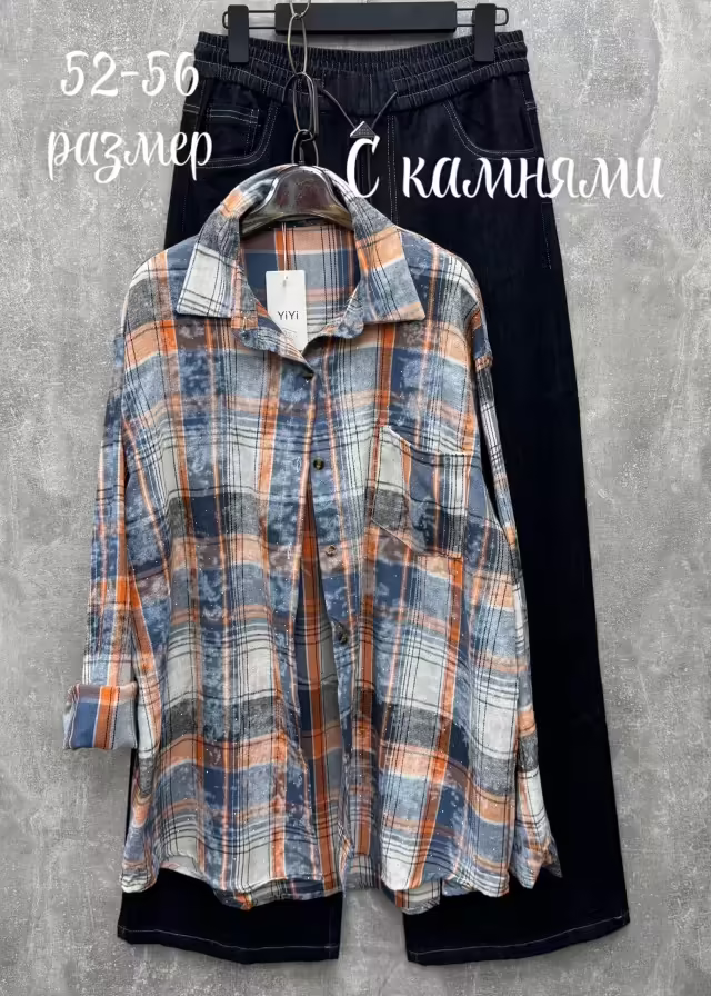 Стильные женские рубашки на пуговицах с камнями. фото 3