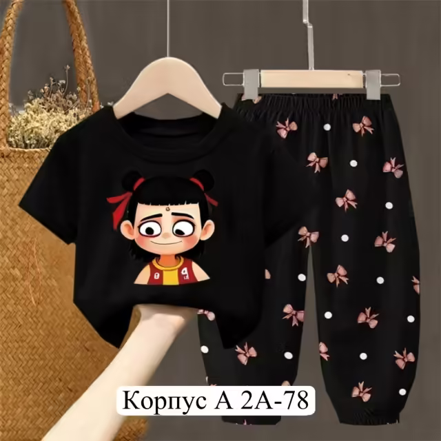 Детские костюмы лапша