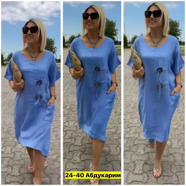 Женские платья