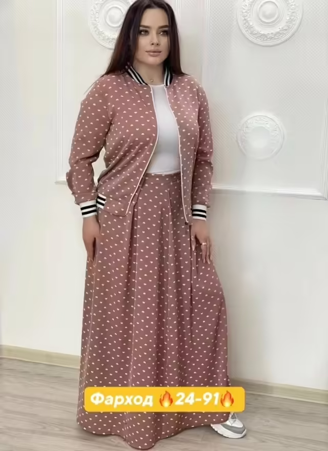 Женские костюмы двойки