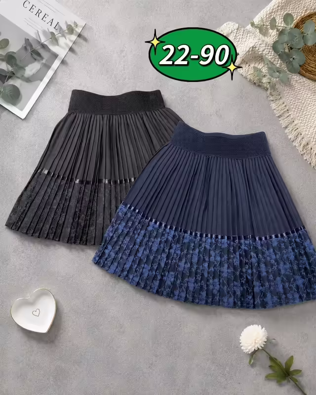 Хлопковые детские юбки