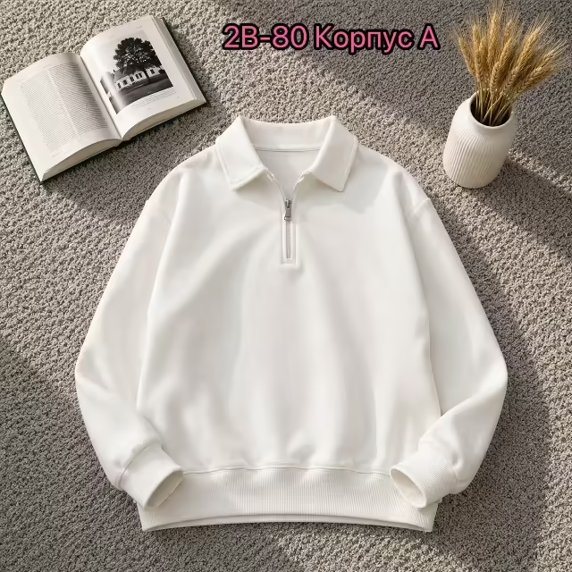 Хлопковые детские кофты