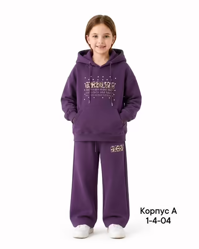 Хлопковые детские костюмы