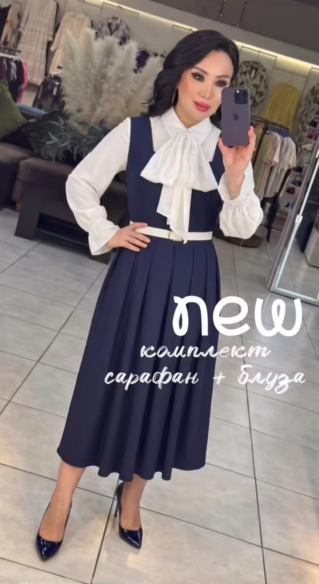 Женские сарафаны
