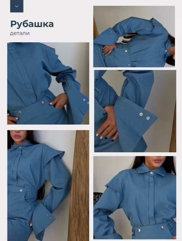 Стильные женские костюмы двойки