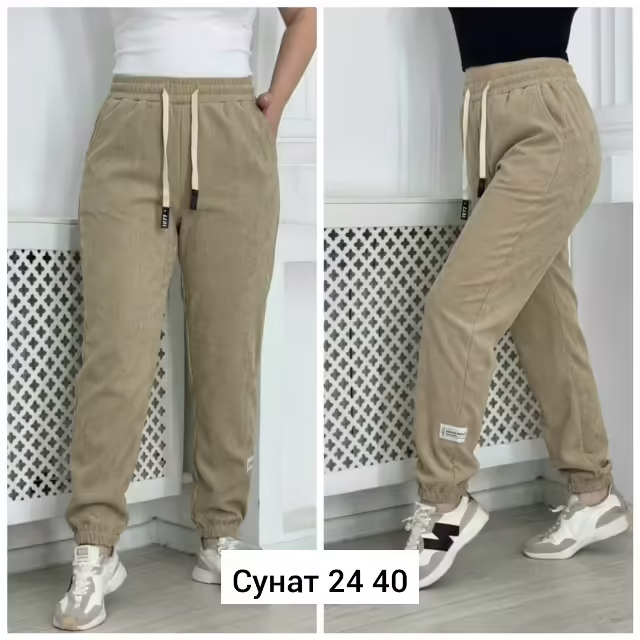 Женские штаны. фото 3