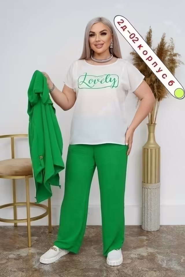 Женские костюмы