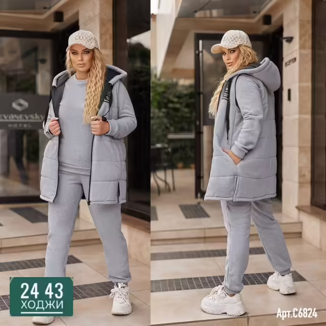 Женские костюмы тройки