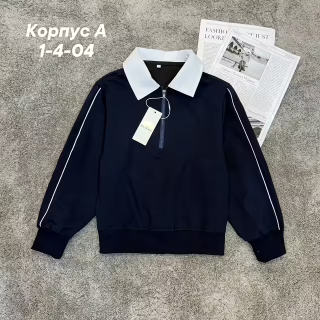 Хлопковые детские кофты