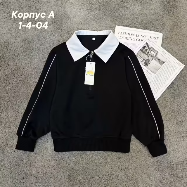 Хлопковые детские кофты. фото 3