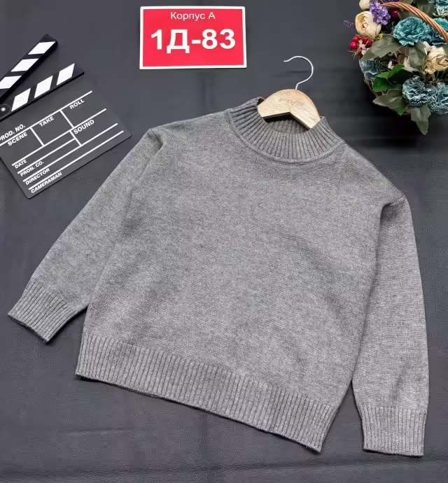 Школьные детские кофты