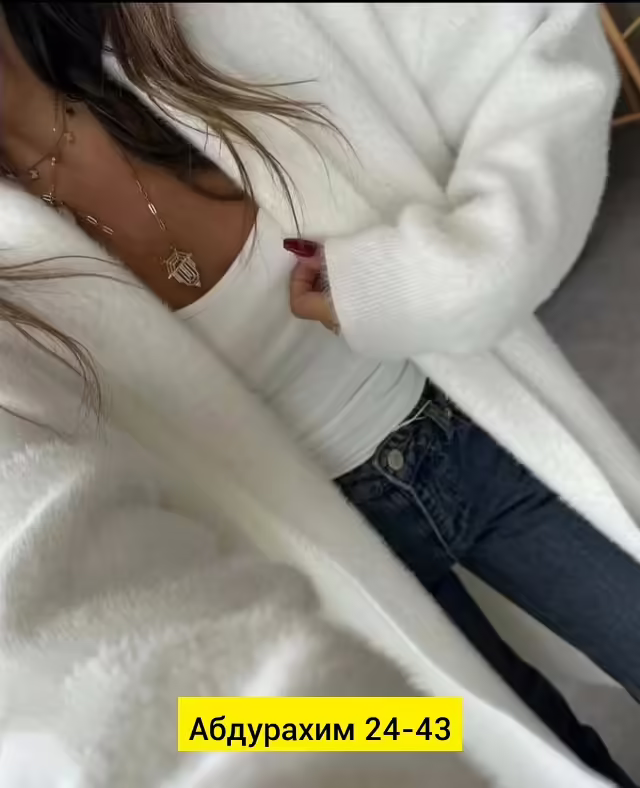 Женские кардиганы. фото 3
