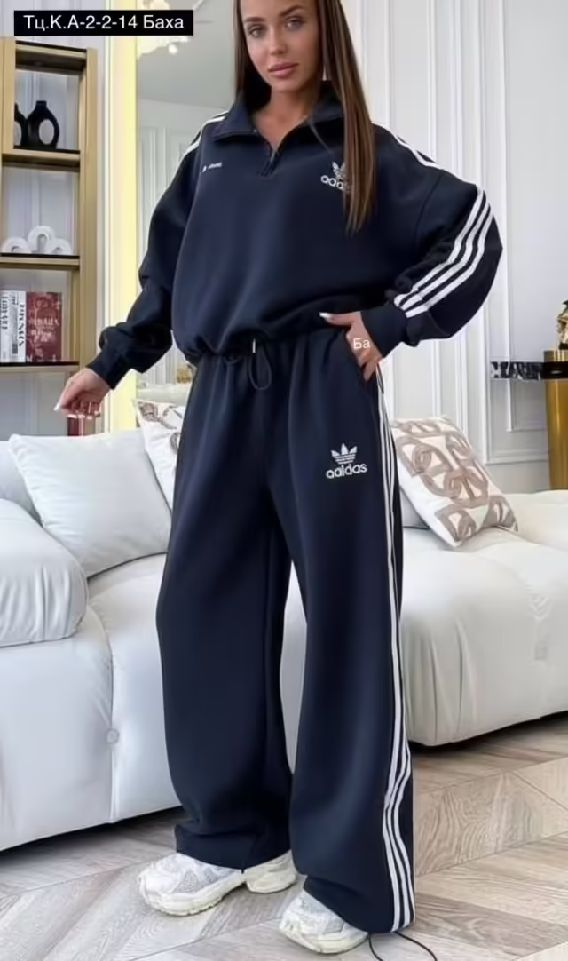Женские костюмы
