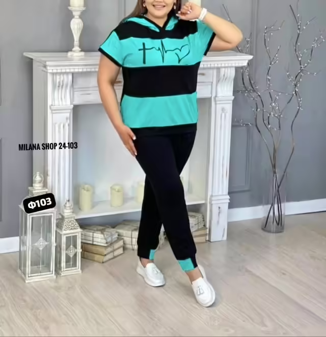 Трикотажные женские костюмы