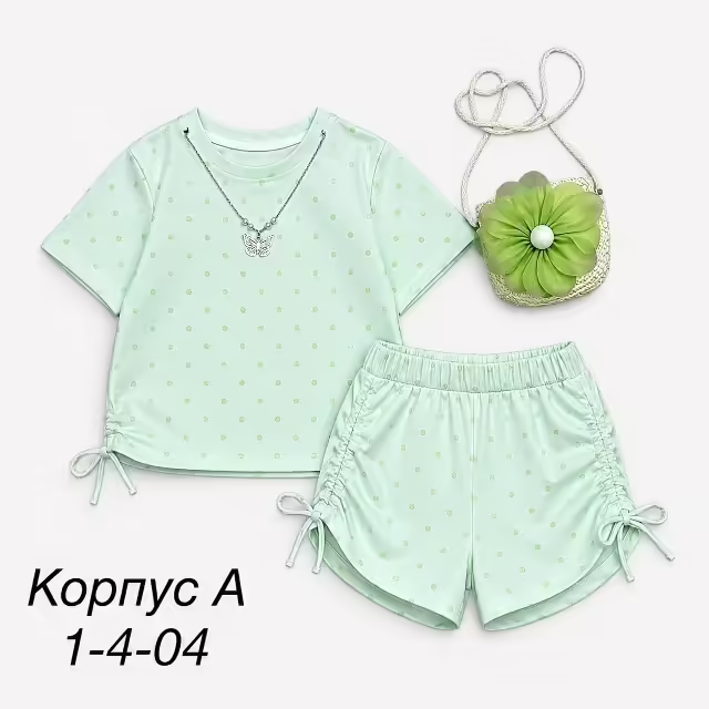 Хлопковые детские костюмы