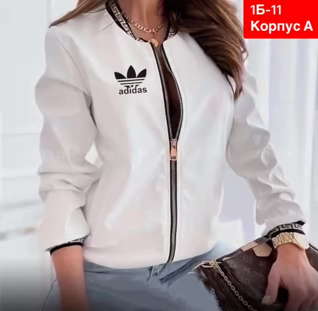 Женские кофты