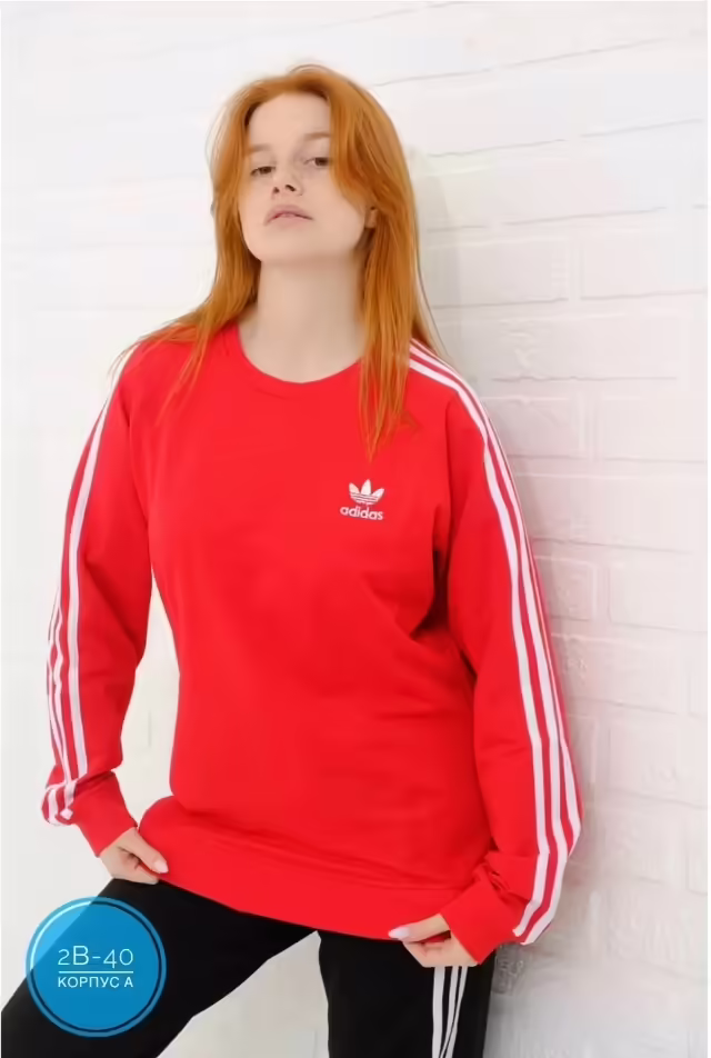 Женские кофты. фото 2