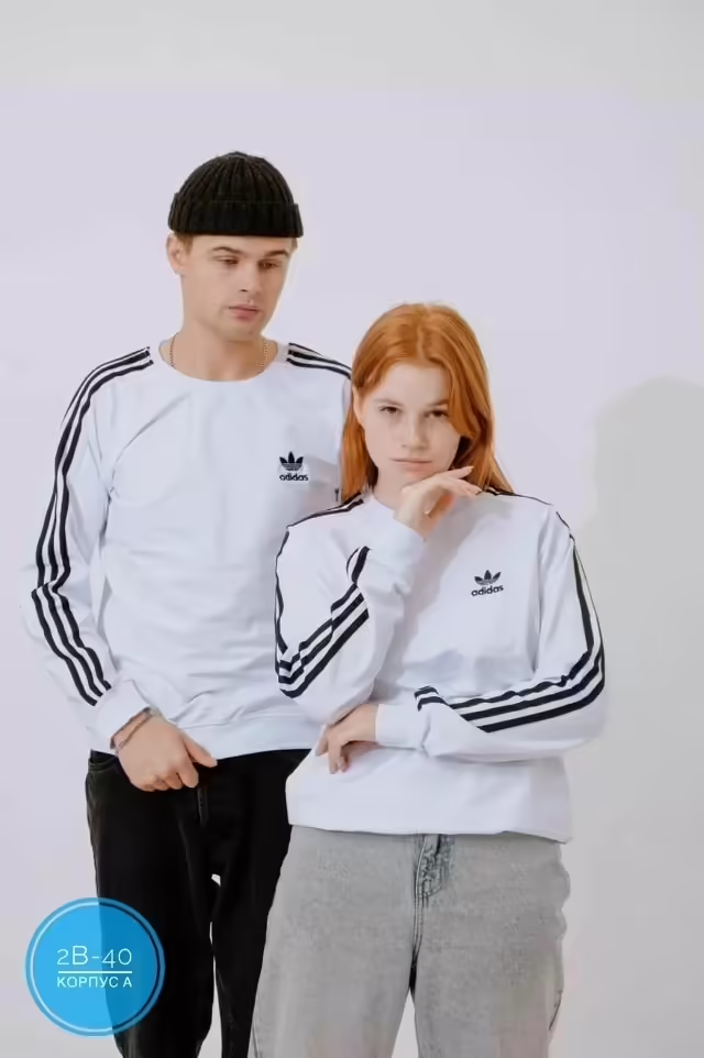 Женские кофты унисекс