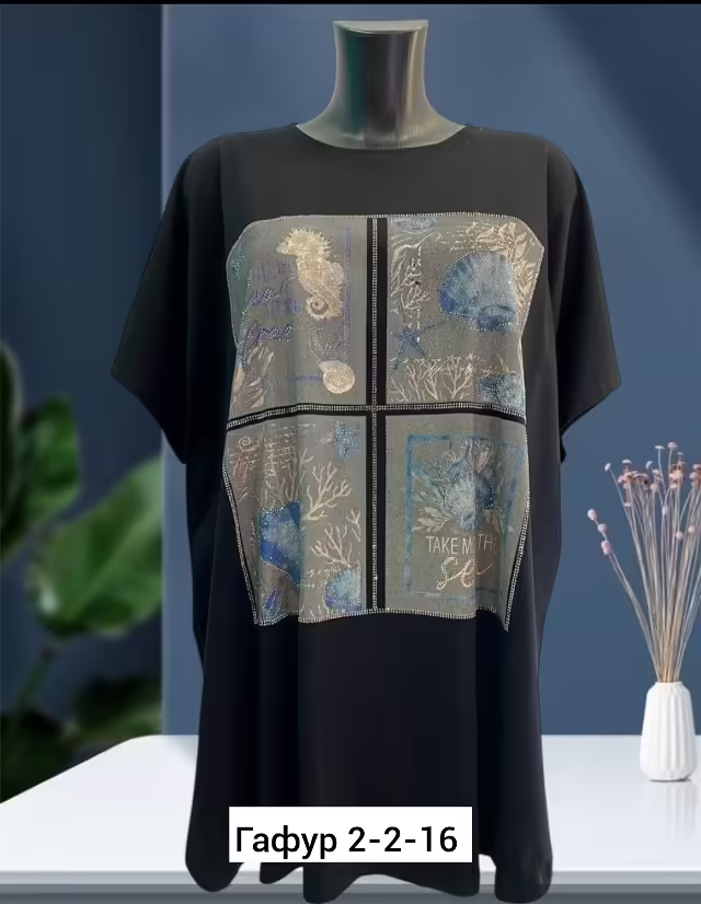 Хлопковые женские футболки