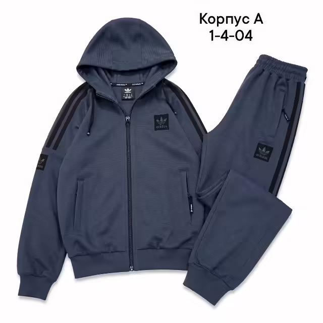 Хлопковые детские костюмы