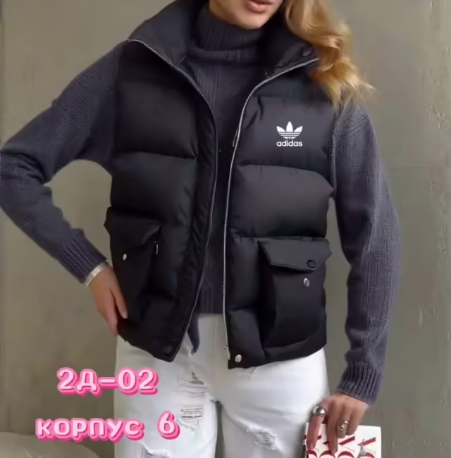 Хлопковые женские куртки. фото 3