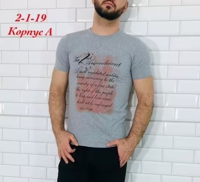 Мужские футболки. фото 2
