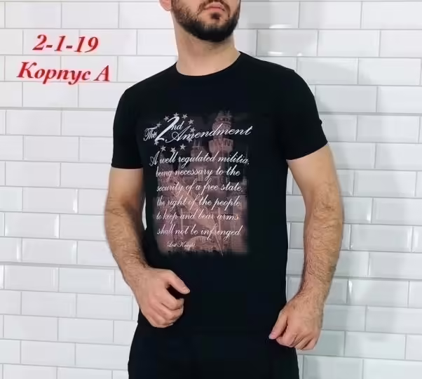 Мужские футболки. фото 3