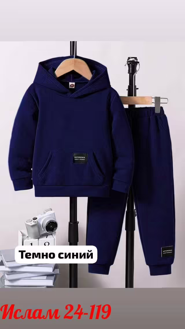 Детские костюмы. фото 2