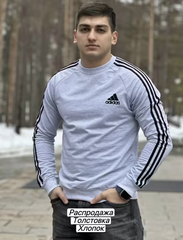 Хлопковые мужские толстовки