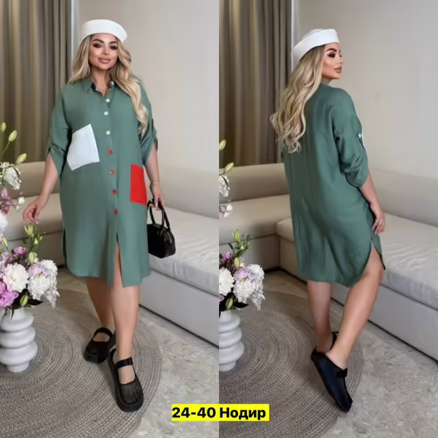 Женские платья
