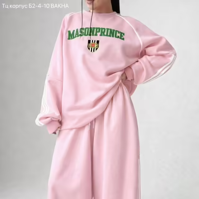 Спортивные женские костюмы