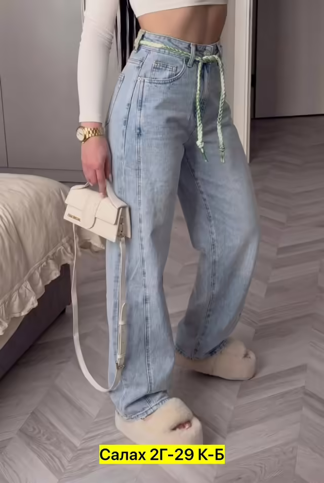 Женские джинсы