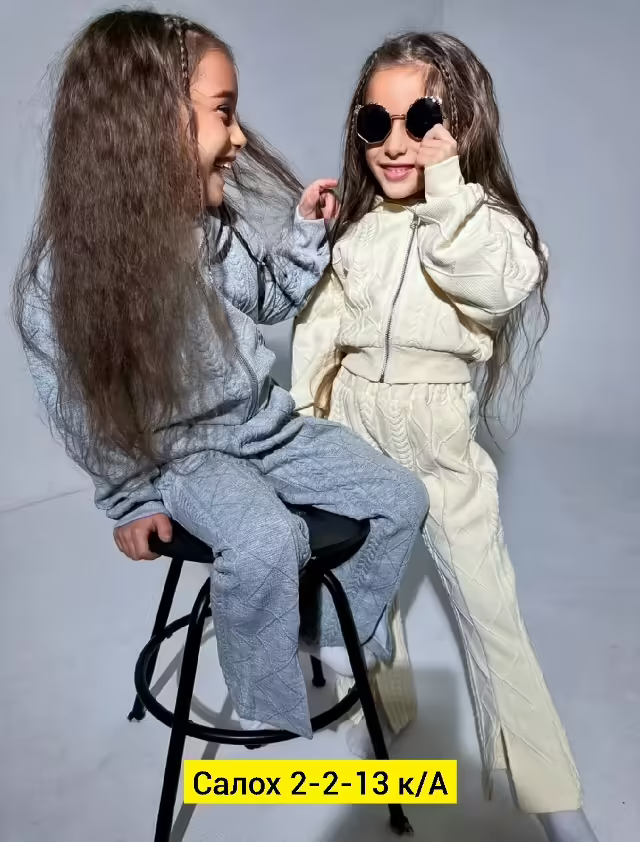 Вязаные детские костюмы