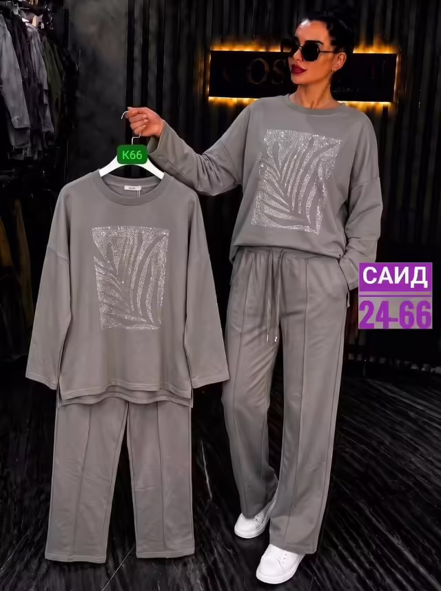 Женские костюмы двойки. фото 2
