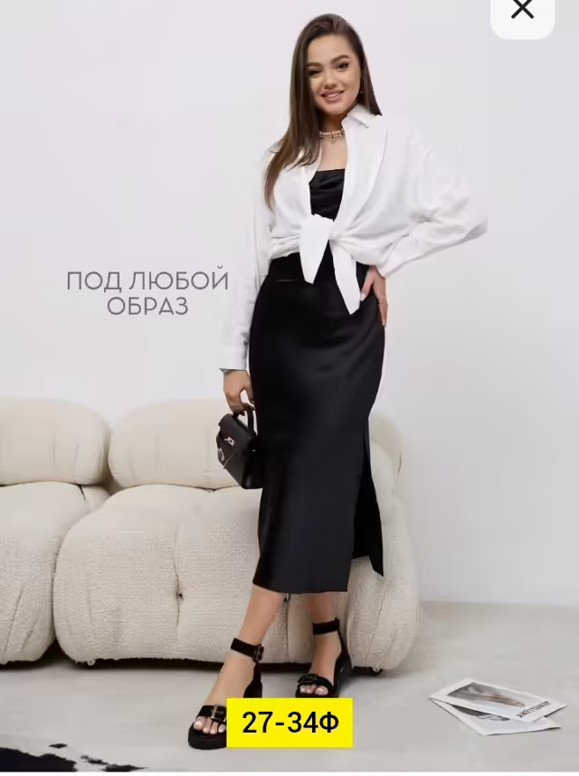 Замшевые женские босоножки