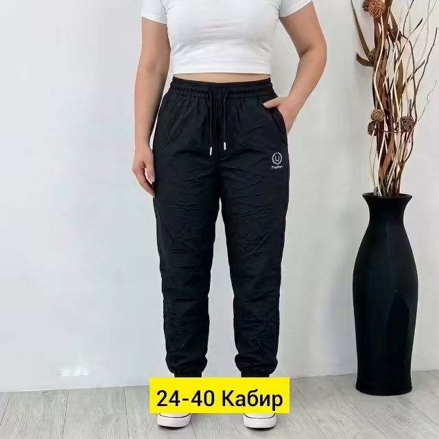 Женские штаны
