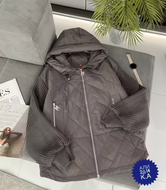 Женские куртки