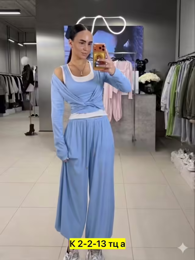 Женские костюмы