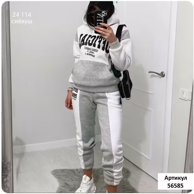 Женские костюмы двойки