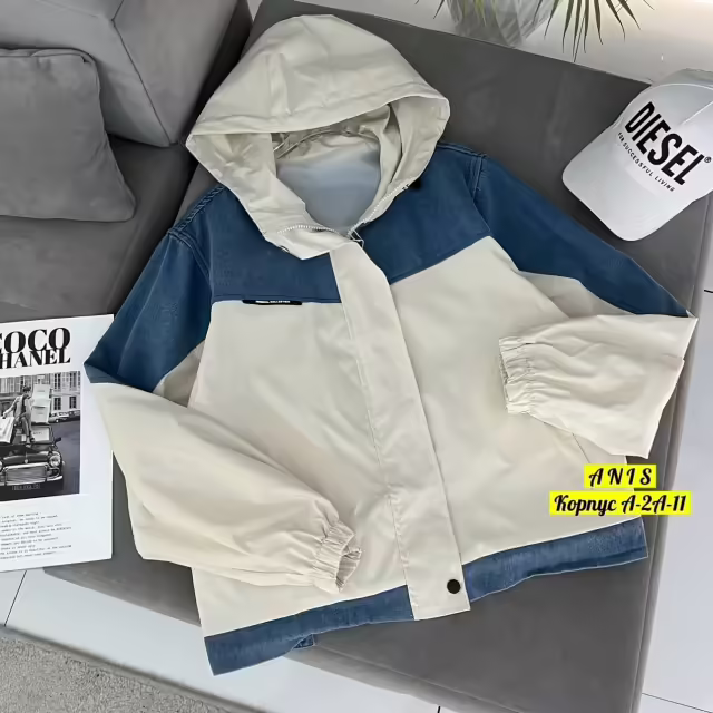Женские куртки